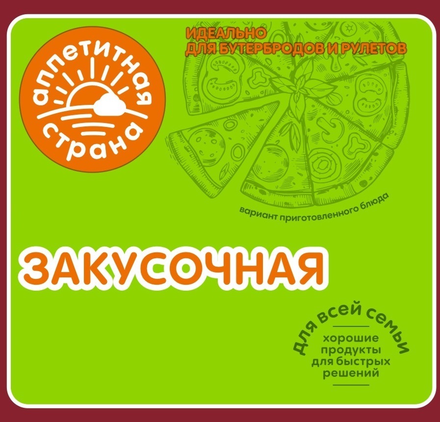 Изображение товарного знака № 991567