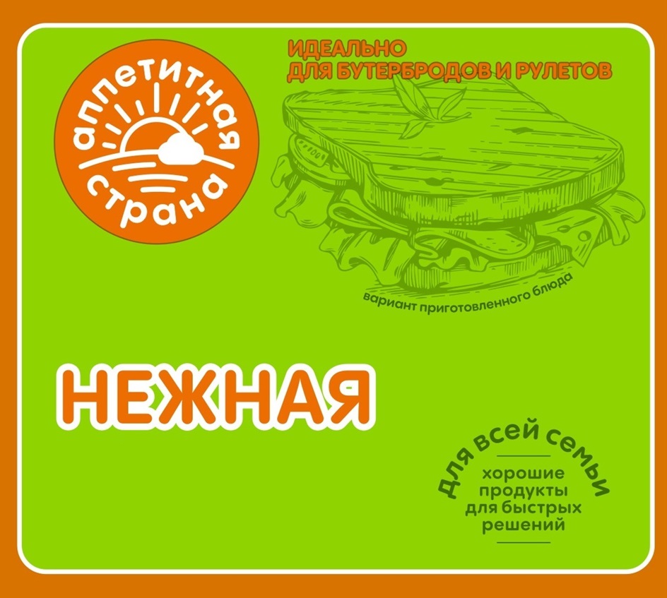 Изображение товарного знака № 991568