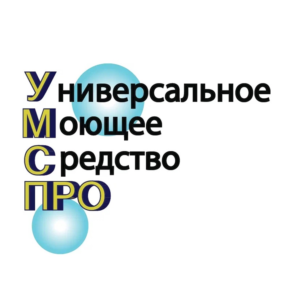 Изображение товарного знака № 991720