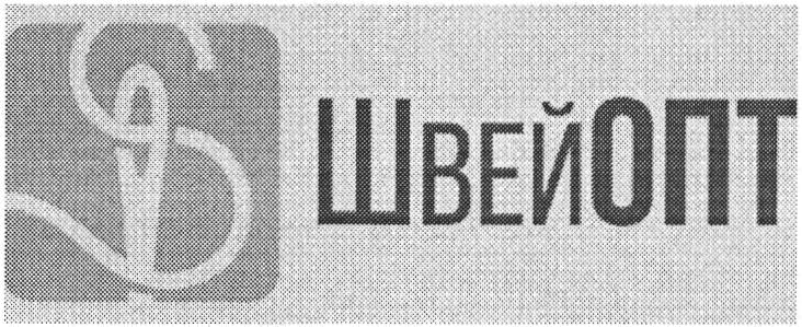 Изображение товарного знака № 992194