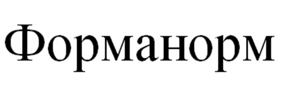 Изображение товарного знака № 992692