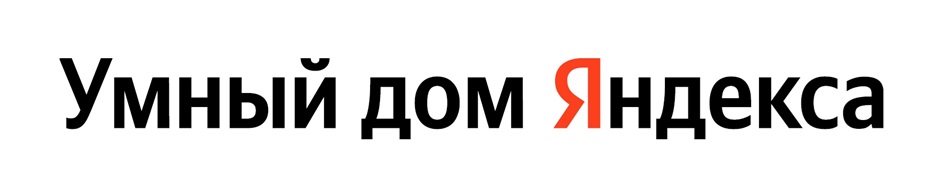 Изображение товарного знака № 992865