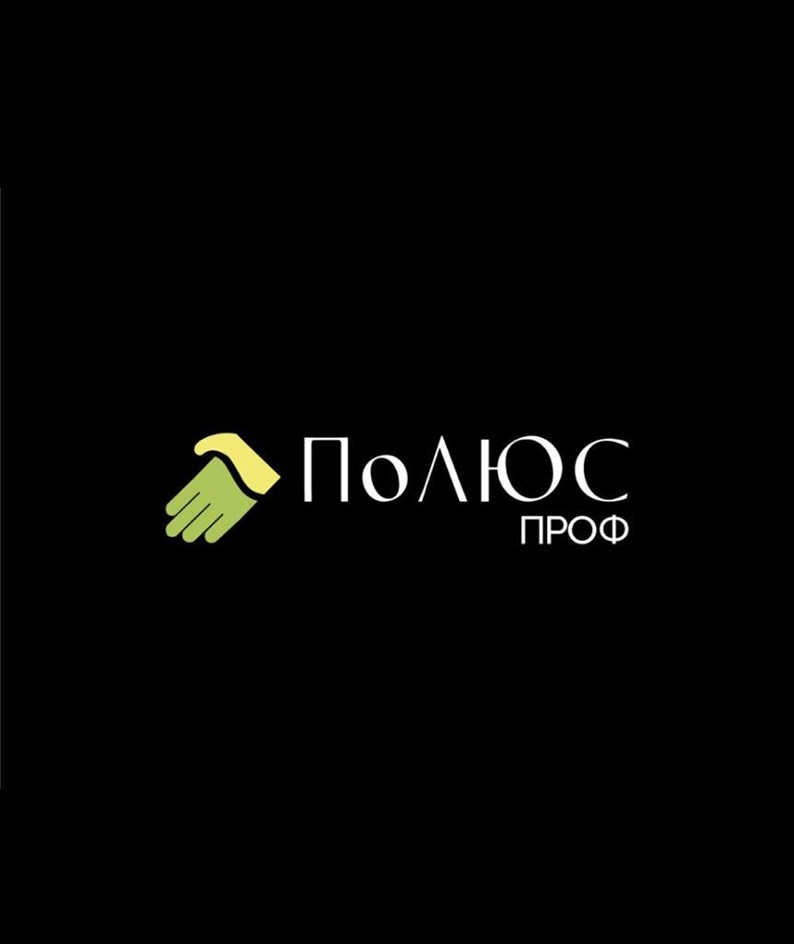 Изображение товарного знака № 993124