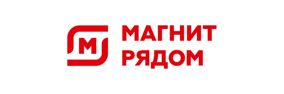 Изображение товарного знака № 993481