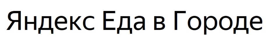 Изображение товарного знака № 995135