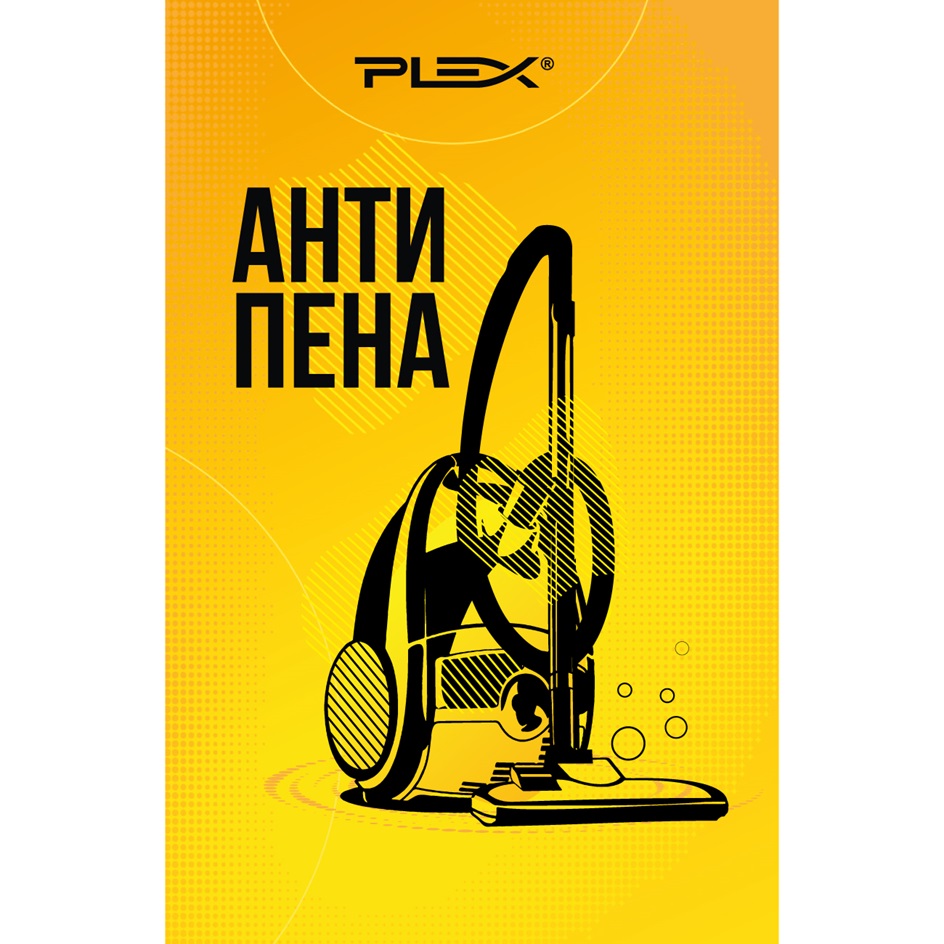 Изображение товарного знака № 995377