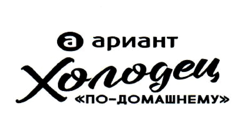 Изображение товарного знака № 995393
