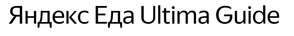 Изображение товарного знака № 996592