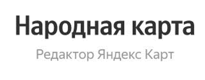Изображение товарного знака № 997434