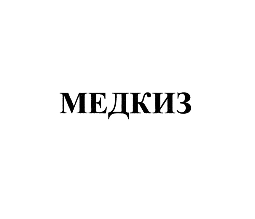 Изображение товарного знака № 997598
