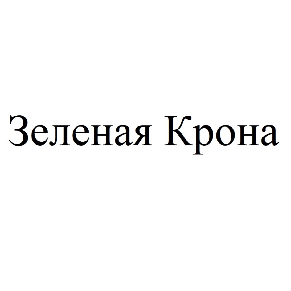 Изображение товарного знака № 998837
