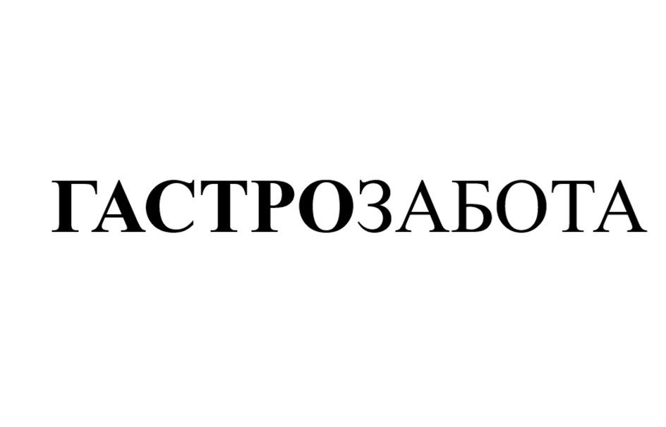 Изображение товарного знака № 998841