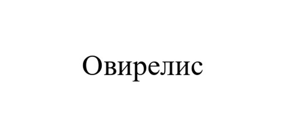 Изображение товарного знака № 999884